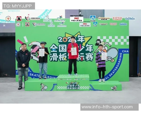 重庆滑板队以59分领跑马拉松大满贯积分榜展现强劲实力